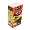 100% Organic Tigernut Powder (Atadwe) 500g
