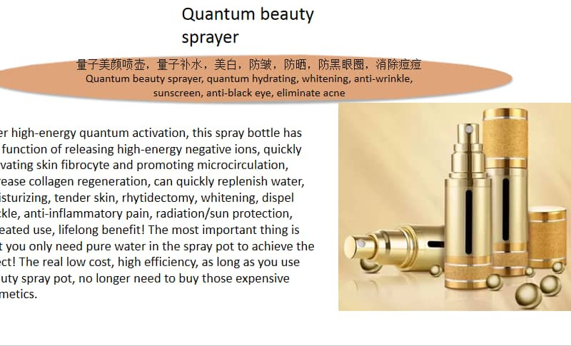 Quantum beauty spray