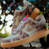 NIKE-AIR-FORCE-1-country-camo